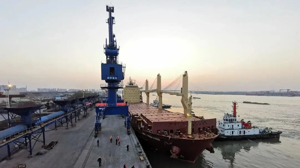 南京港務公司正式工